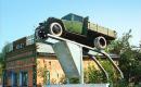 Bar. Truck AA on pedestal of Automobile, Vinnytsia Region, Monuments 