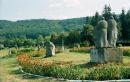 Busha. Museum of Sculpture in open air, Vinnytsia Region, Museums 