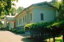 Vinnytsia. Front and side facades of houses N. Pirogov, Vinnytsia Region, Museums 