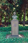 Vinnytsia. Bust N. Pirogov in his estate, Vinnytsia Region, Monuments 