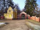 Verhivka. Entry gates and lodge manor, Vinnytsia Region, Country Estates 
