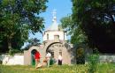 Kotyuzhany. Orthodox church, Vinnytsia Region, Churches 