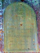 Krupoderintsy. Tombstone in mausoleum-tomb, Vinnytsia Region, Country Estates 