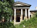 Napadivka. Ruins of palace's front facade Przhiluskiy, Vinnytsia Region, Country Estates 