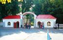 Nemyriv. Entrance to sanatorium "Avangard", Vinnytsia Region, Country Estates 