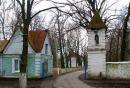 Sutyski. Entry gates and lodge Geyden manor, Vinnytsia Region, Country Estates 