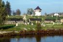 Busha. General view of reserve "Busha", Vinnytsia Region, Museums 