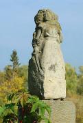 Буша. Скульптура не покорившейся Марьяны, Винницкая область, Музеи 