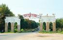 Tulchyn. Town gates, Vinnytsia Region, Cities 