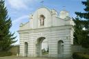 Shargorod. Front gate of church, Vinnytsia Region, Churches 