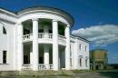 Khmilnyk. In palace hotel is located, Vinnytsia Region, Country Estates 