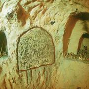 Lyadovskyi monastery. Detail of cave-kostnitsa, Vinnytsia Region, Monasteries 