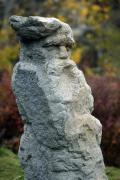 Busha. Sculpture of big Cossack, Vinnytsia Region, Museums 