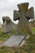 Busha. Cross and tombstone at grave of Mikhail Cossack, Vinnytsia Region, Museums 