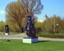 Volodymyr-Volynskyi. In town park, Volyn Region, Cities 