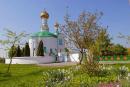 Volodymyr-Volynskyi. Rear facade of Vasyl church, Volyn Region, Churches 