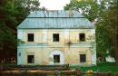 Holoby. Wing manor Vilgov, Volyn Region, Country Estates 