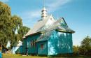 Zgorany. Wooden Dmitry chuch, Volyn Region, Churches 