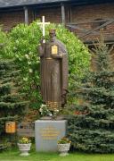 Zymne. Monastic residents read his Baptist, Volyn Region, Monasteries 