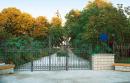 Kolodyazhne. Main gate of museum L. Ukrainka, Volyn Region, Museums 