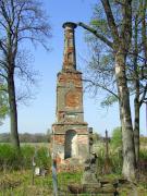 Lukiv. Cemetery old monument, Volyn Region, Monuments 