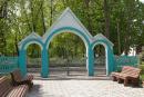 Lyuboml. View of town park from gate George church, Volyn Region, Churches 