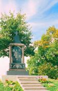 Nyzkynychi. Monument to Adam Kysil, Volyn Region, Monuments 