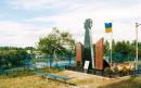 Novyi Zagoriv. Monument to soldiers UUA, Volyn Region, Monuments 