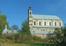Olyka. Trinity church kollegiat, Volyn Region, Churches 