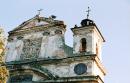 Olyka. Upper part of front facade of Trinity church, Volyn Region, Churches 