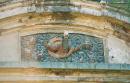 Олыка. Самое приметное скульптурное украшение парадного фасада Троицкого костела, Волынская область, Храмы 