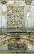 Olyka. Detail of front facade decor Trinity church, Volyn Region, Churches 