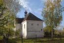 Olyka. Rear facade of St. Peter and Paul church, Volyn Region, Churches 