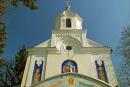 Lutsk. Protection of Virgin church front facade, Volyn Region, Churches 