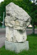 Lutsk. Sculpture castle composition, Volyn Region, Monuments 