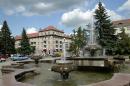 Lutsk. Fountain city, Volyn Region, Cities 