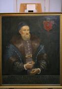 Lutsk. Lutsk castle, portrait K. Ostrozhskyi, Volyn Region, Museums 