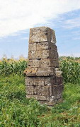 Voloske. Ekaterina's mile, Dnipropetrovsk Region, Monuments 
