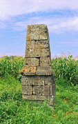 Voloske. Ekaterina's mile in cornfield, Dnipropetrovsk Region, Monuments 