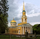 Dnipropetrovsk. Holy Transfiguration Cathedral, Dnipropetrovsk Region, Churches 