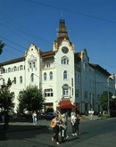 Dnipropetrovsk. Hotel "Ukraine", Dnipropetrovsk Region, Civic Architecture 