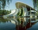 Dnipropetrovsk. Side facade of Summer Theater, Dnipropetrovsk Region, Cities 