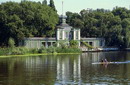 Dnipropetrovsk. Water station on Monastery island, Dnipropetrovsk Region, Cities 