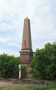 Старые Кодаки. Крепостной памятный знак, Днепропетровская область, Памятники 