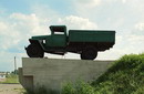 Petrykivka. Lorry-monument, Dnipropetrovsk Region, Monuments 