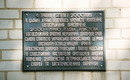 Petrykivka. Church memorial plaque, Dnipropetrovsk Region, Churches 