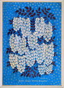 Петриковка. "Белой акации гроздья душистые", Днепропетровская область, Музеи 