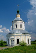 Kytayhorod. Nicholas church-rotunda, Dnipropetrovsk Region, Churches 