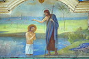 Novomoskovsk. Fragment of external painting of cathedral  baptism, Dnipropetrovsk Region, Churches 