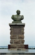 Kapulivka. Look ataman fixed on Dnieper, Dnipropetrovsk Region, Monuments 